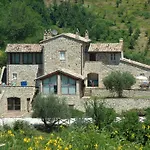 Casale Merlino Апарт-отель